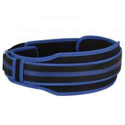 Weightlifting Neoprene Belts